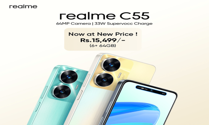 new-phone_5wMbhBAyZC