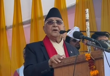 अग्रगमनका लागि देशमा परिवर्तन आवश्यक : केपी