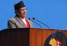 संसदमा निजी र व्यक्तिगत आक्षेप लगाउन थलाे हाेइन