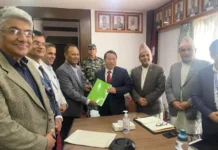 कर प्रणालीमा ब्यापक सुधारको तयारी