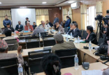 निषेधित घोषणा गरिएका क्षेत्रको विकल्प दिनेबारे छलफल