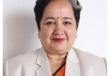 गृहमन्त्री रविमाथिको सहकारी ठगी आरोप पुष्टि गरेर देखाउन चुनौति