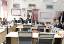 अन्तर्राष्ट्रिय सम्बन्ध बैठक स्थगित