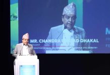 नेपालमा लगानीको अपार सम्भावना : अध्यक्ष ढकाल