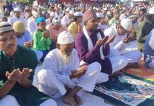 आज इद उल फित्र मनाउँदै