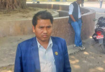 तीन महिनाका लागि नाउपाका सांसद चौधरी निलम्बित