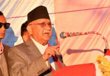 कांग्रेससहितको गठबन्धनलाई सघाएको भन्दै एसको आलोचना