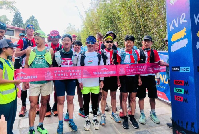 Mnajushree-Trail-race-1024x691