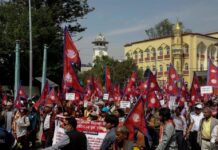 हिन्दु राष्ट्रको माग गर्दै प्रदर्शन