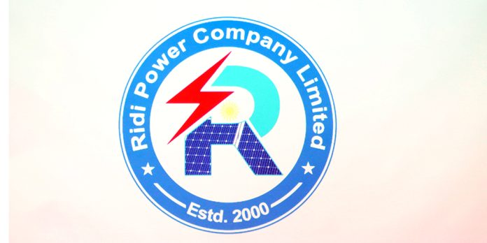 Ridi-power-company-logo