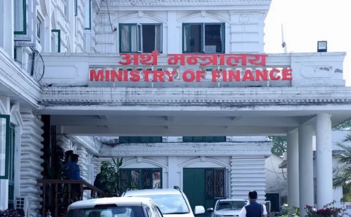 artha-mantralaya-finance-minsitry-1_K7Lct6KCBw-696x464