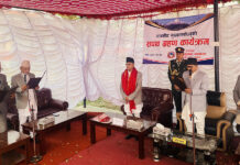 नवनियुक्त मुख्यमन्त्री खगराज अधिकारीलेले शपथ लिए