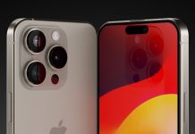 आईफोन १६ बारे चासो बढ्दै