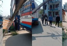 मध्यपुर थिमीमा बस दुर्घटना