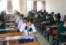 एसईईकाे पहिलो दिन स्याङ्जामा ३४ परीक्षार्थी अनुपस्थित