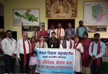 नेपाल शिक्षक महासंघकाे बुद्धभुमी नगरसमिति गठन
