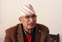 कांग्रेसले माफी नमागे एमाले चुप लागेर नबस्ने
