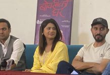 कथानक ‘बोक्सीको घर’को दोस्रो श्रृंखला निर्माण हुने