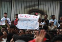 नेविसंघ गृहमन्त्री लामिछानेको राजीनामा माग गर्दै आन्दोलनमा उत्रिए