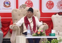 रोजगारी सुनिश्चित गर्न बैंकको अवधारणा कार्यान्वयनमा ल्याउने