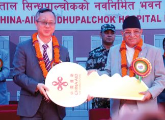 ‘नेपाल आर्थिक सुधारको चरणमा’