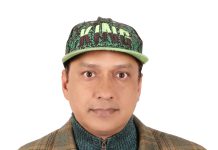 प्रेम र राजनिति : विश्वको सबैभन्दा शक्तिशाली विषय