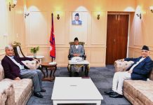 संसदीय छानबिन समितिको कार्यादेशा टुंग्याउन बैठक बस्दै