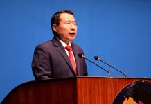 सामाजिक सुरक्षा कोष र स्वास्थ्य बीमा बीच अन्तरआवद्धता कायम गर्ने घोषणा