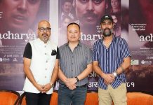 जीवनीमा आधारित चलचित्र ‘आचार्य’ पुनः प्रदर्शन हुने