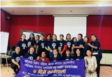 मनोरञ्जन क्षेत्रलाई मर्यादित बनाउन छुट्टै कानुनको आवश्यक