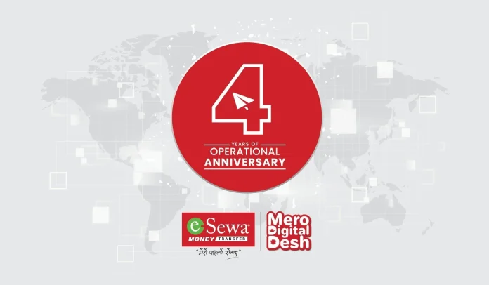 anniversary-4th_2vZD0jpoCs