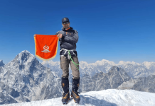 सशस्त्र प्रहरी निरीक्षक सुरज पौडेलकाे सगरमाथा सफल आरोहण