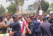 जनकपुरमा सिरोहिया पक्राउविरुद्ध प्रदर्शन