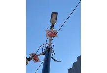 बालाजुका केही सडक क्षेत्रमा पोल तथा सडक बत्ती जडान