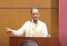 संसदीय छानबिन समिति नबनेसम्म दुवै सदनको बैठक अघि बढ्न नदिने