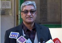 सहकारी प्रकरणमा संसदीय समिति बनाएर छानबिन गर्न प्रधानमन्त्री सकारात्मक