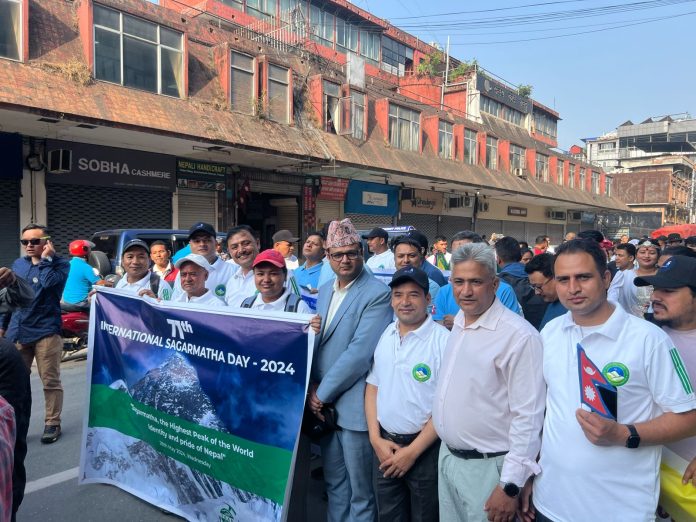 sagarmatha-1716954705