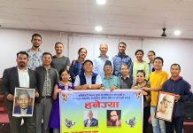 आर.आर क्याम्पसमा कविकेशरी चित्तधर ‘हृदय’ र शताब्दी पुरूष सत्यमोहन जोशीको जन्म जयन्ती मनाइयो
