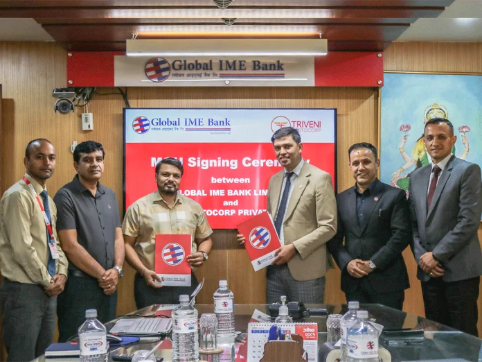 Global-ime-bank-tribeni0motcurp