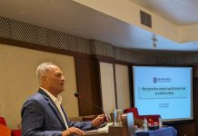 नेपाल बीमा प्राधिकरणद्वारा काठमाडौंमा बीमा सूचना केन्द्र सम्बन्धी छलफल