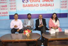 ‘सामाजिक सञ्जाललाई नियमन जरुरी भएपनि मिडिया काउन्सिल विधेयक प्रेस नियन्त्रणमुखी छ’