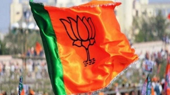 bjp