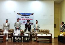 मन्त्री फणीन्द्र देवकोटाले लिए पद तथा गोपनीयताको शपथ