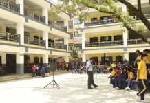 छात्रवृत्ति दिने विद्यार्थीहरूको संख्या सार्वजनिक