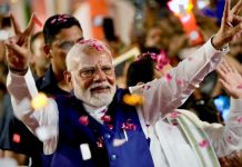 नरेन्द्र मोदीले तेस्रो पटक भारतको प्रधानमन्त्रीको शपथ लिए
