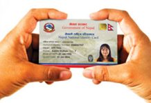 स्थानीय तहबाटै विवरण संकलन गर्न निर्देशन