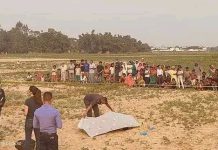 भारतीय नागरिकको घाँटी रेटेर हत्या