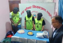 साढे ४ किलो कोकिनसहित चार बिदेशी नागरिक पक्राउ