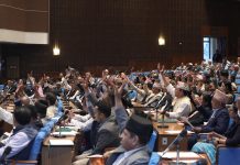 अभिलेख संरक्षण विधेयक, २०८१ सर्वसम्मतिले पारित