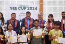एसइई कप २०२४ को उपाधि अभिक शाहले जिते